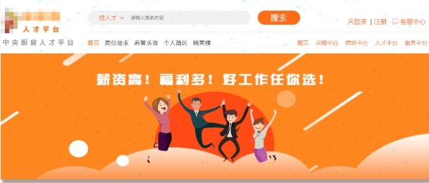 微信截圖_20250513180210.png